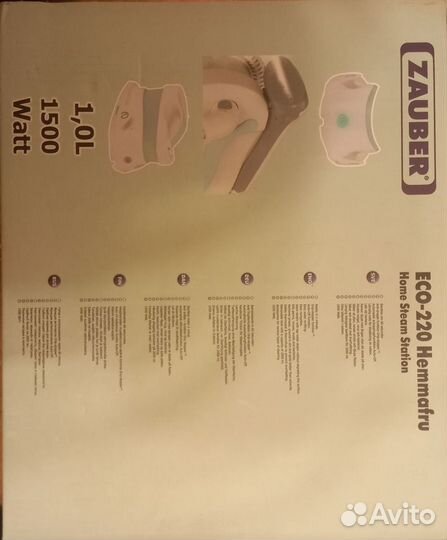 Отпариватель бытовой Zauber ECO-220 Hemmafru