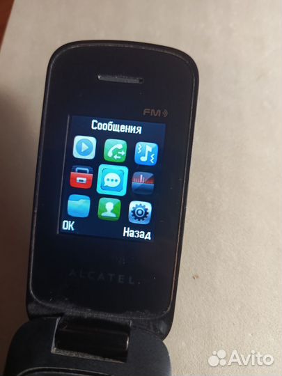 Alcatel One Touch 1030D