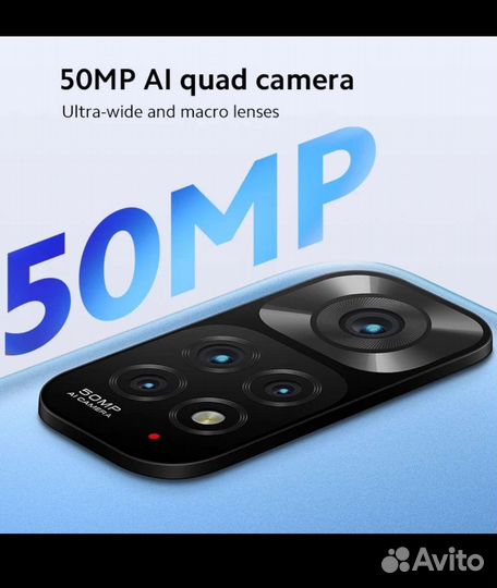 Смартфоны бу