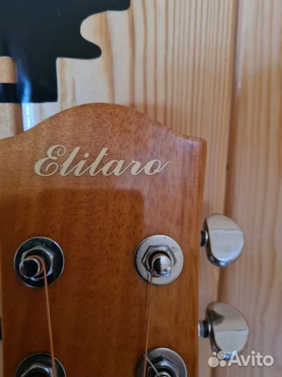 Продаю гитару