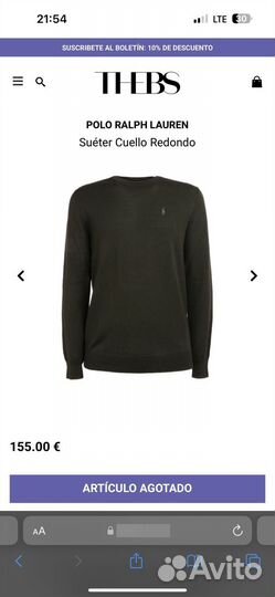 Polo ralph lauren р-р L Оригинал Джемпер Свитшот