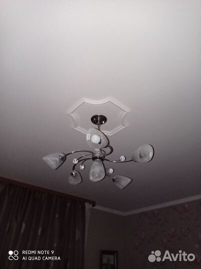 Люстра потолочная бу и лампочки