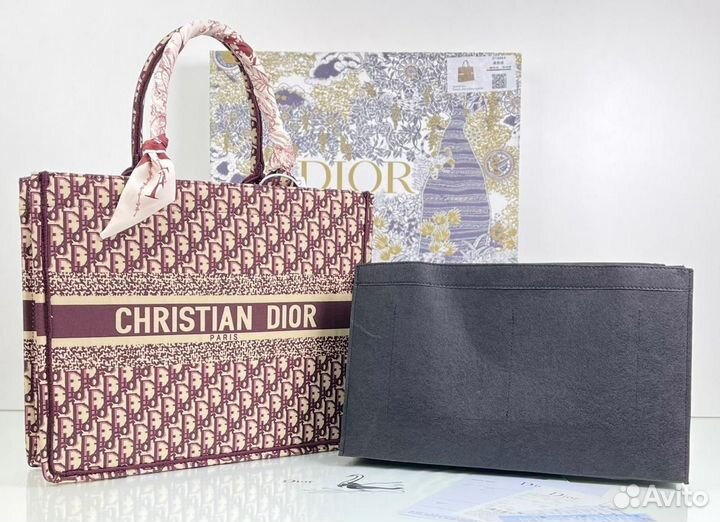 Сумка женская Christian Dior