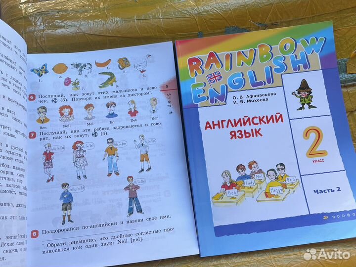 Книги