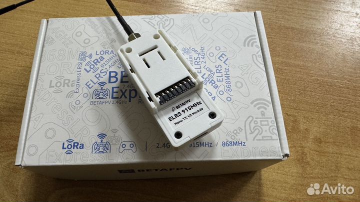 Betafpv elrs nano TX 915 2W