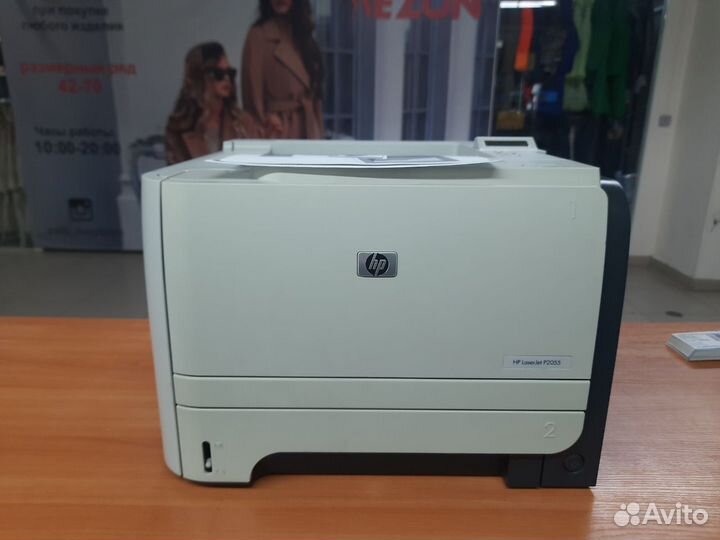 Лазерный принтер HP LaserJet P2055. Гарантия