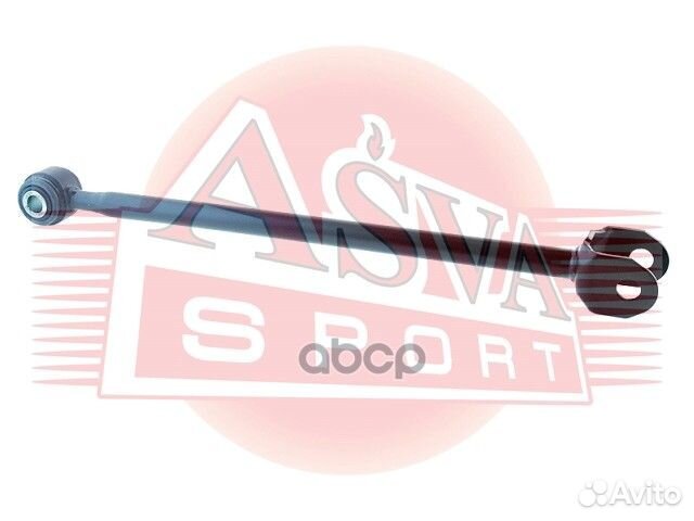 Тяга задняя поперечная