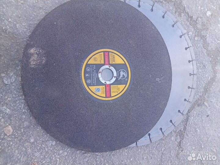 Алмазный диск