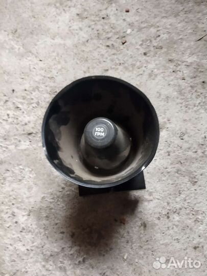 СГУ спецсигнал