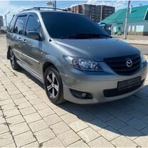 Mazda MPV 3.0 AT, 2004, 315 000 км, с пробегом, цена 770 000 руб.