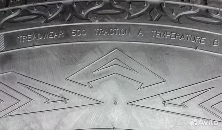 Maxxis AT-771 Bravo 235/65 R17 104T