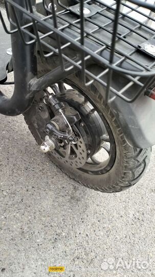 Электросамокат