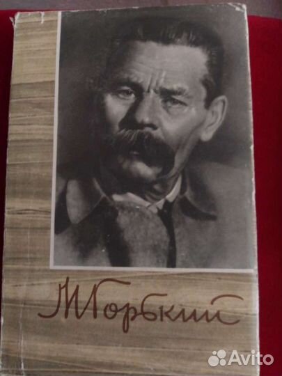 Собрания сочинений русских классиков Листай