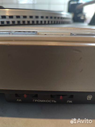 Проигрыватель винила Вега эп -110