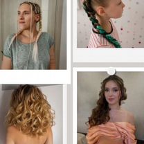 Детские причёски и макияж/ Парикмахер -Визажист, Москва