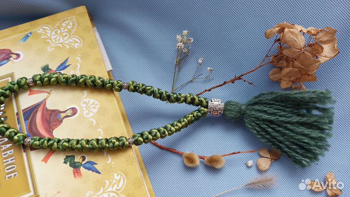 Чётки ручной работы на 50 узелков