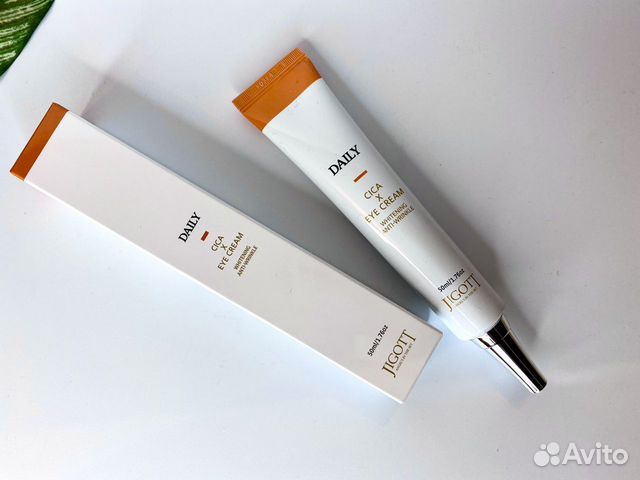 Корейский оригинальный увлажняющий крем для век