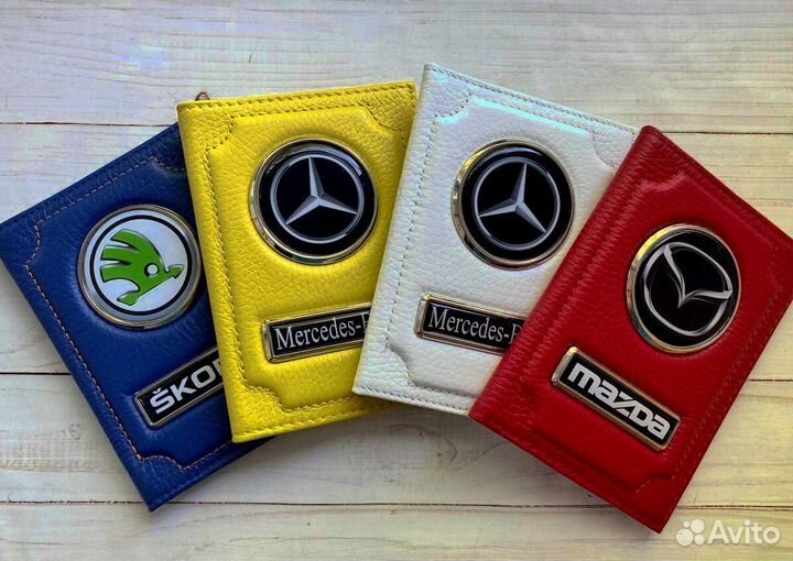 Обложка для автодокументов с гос номером