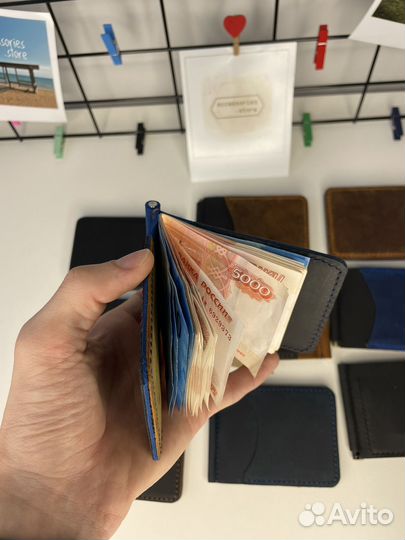 Зажим для денег кожа