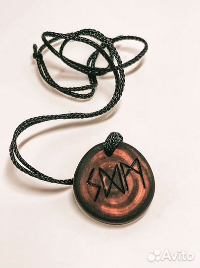 Оберег рунический