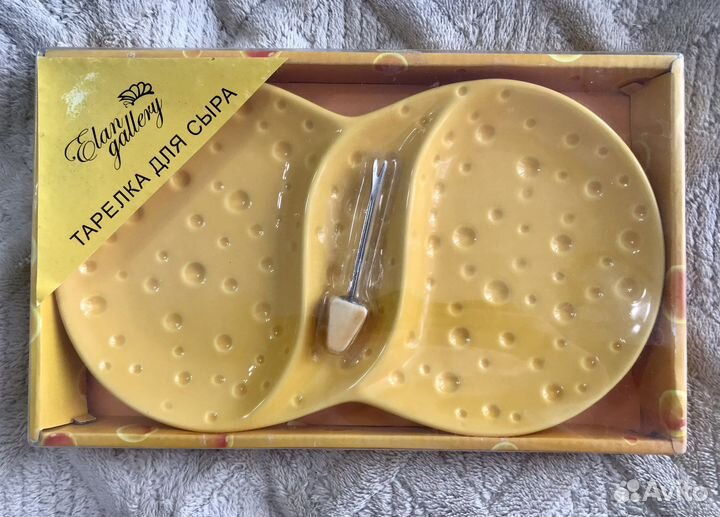 Тарелка для сыра (менажница)