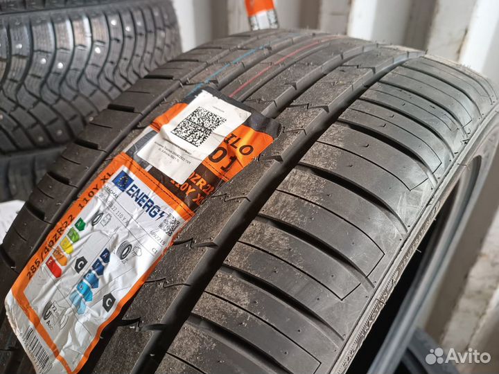 Tracmax X-Privilo RS01+ 285/40 R22