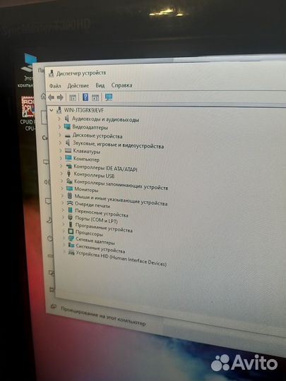 Материнская плата ECS H61H2-M2(V1.0) Lga1155