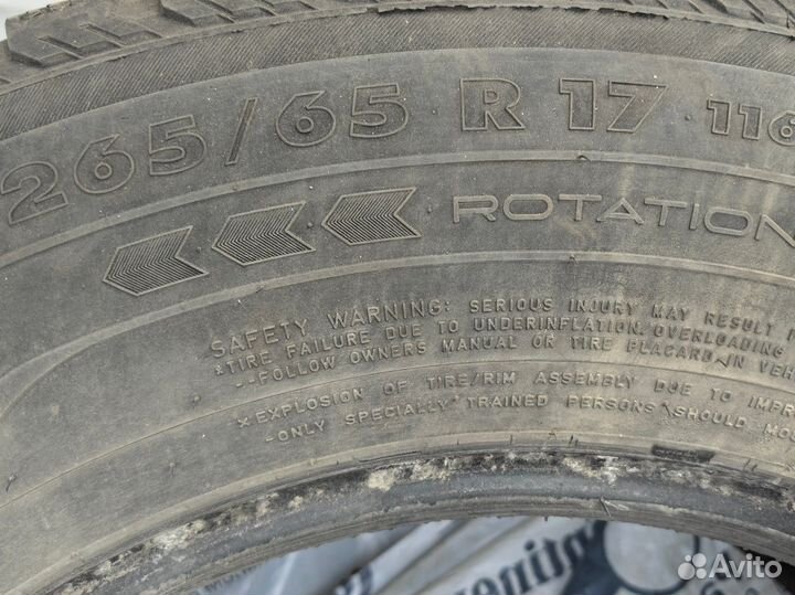 Nordman RS 265/65 R17