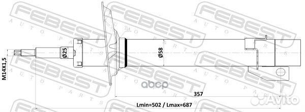 Амортизатор передний GAS.twin tube 25110004F