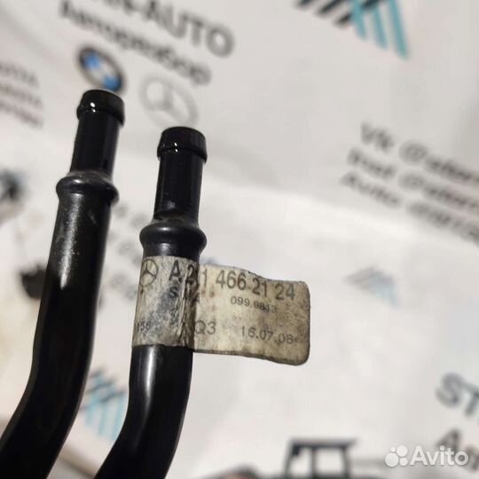 Радиатор гур Mercedes W211