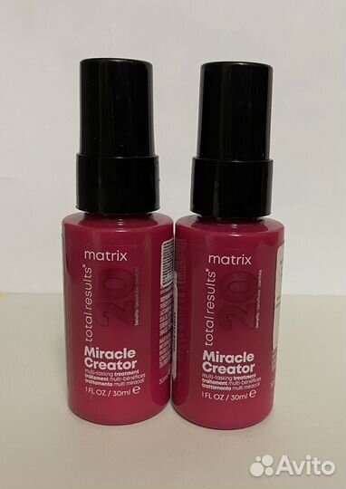 Matrix спрей (цена за 2 шт)