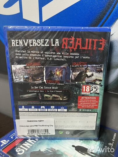 The sinking city ps4