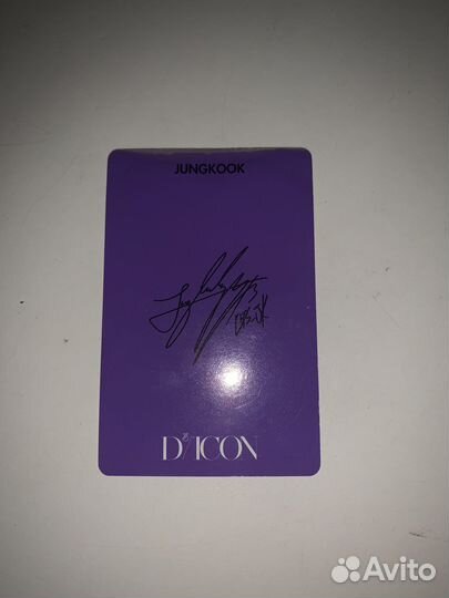 Карточка кпоп чонгук bts