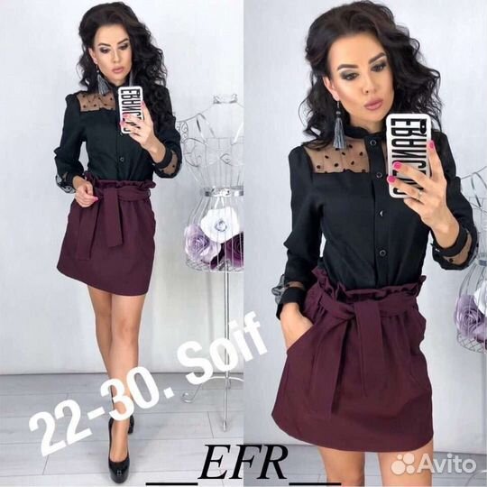 Костюм женский(блуза+юбка)р-р42