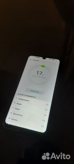 Honor 10 lite