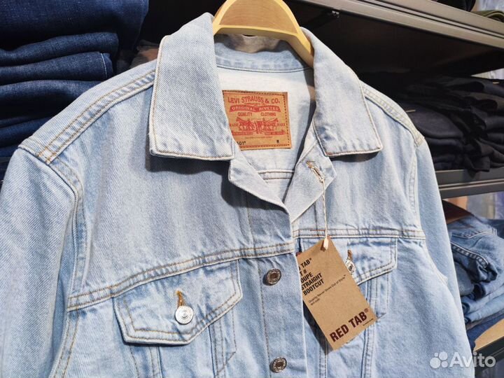 Куртка Джинсовая Levis голубая