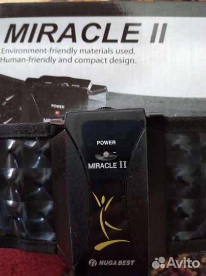 Турмалиновый пояс для улучшения здоровья