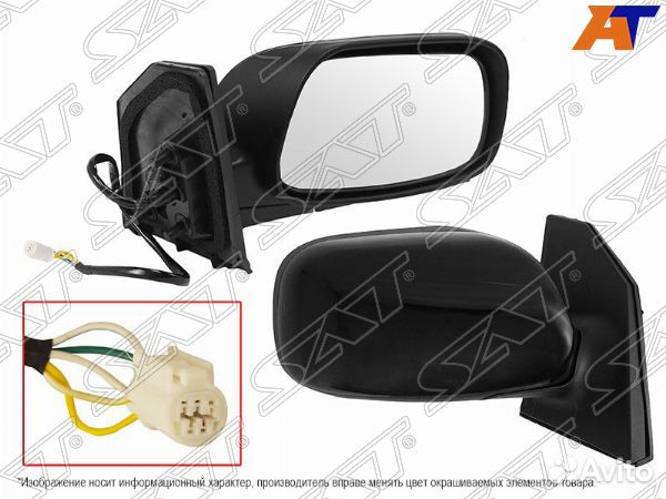 Зеркало toyota corolla