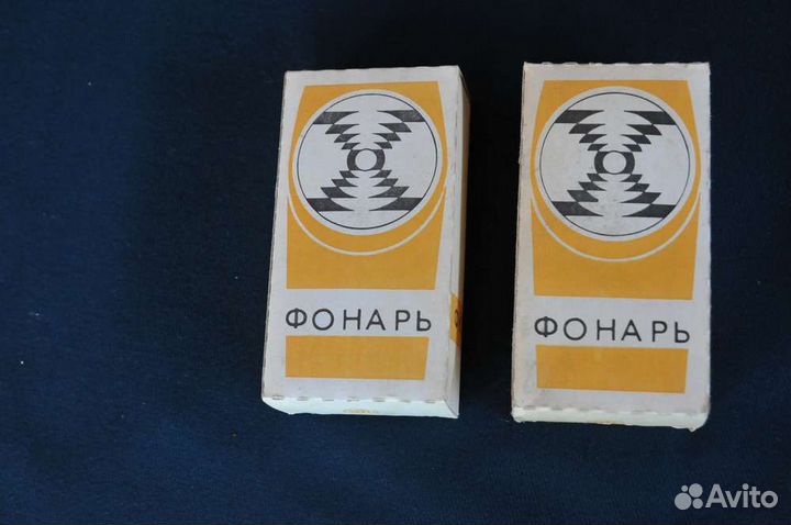 Фонарик СССР новый в упаковке