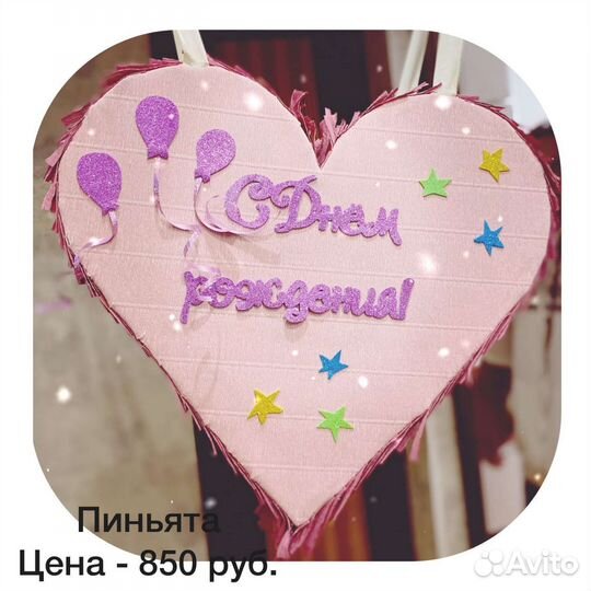 Сладкие букеты из конфет, сыра, фруктов