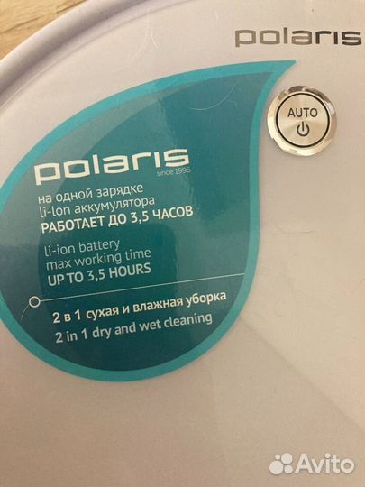 Робот пылесос polaris