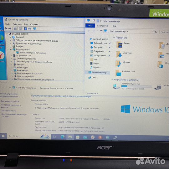 Ноутбук Acer Aspire ES 15 ES1-521-21ST