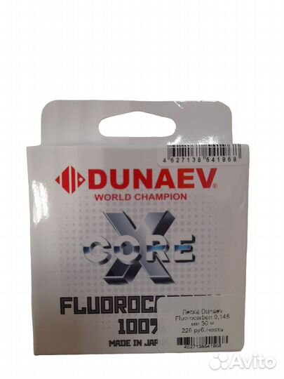 Флюрокарбон Dunaev 30 m
