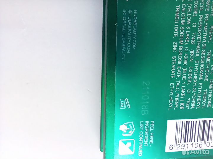 Huda beauty Emerald obsessions