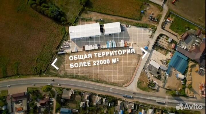 Стройматериалы в Краснодаре «Комплексные поставки»