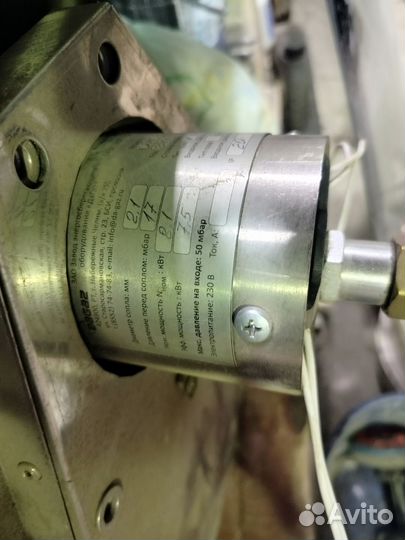 Инфракрасный излучатель euceramic ECO 7/4