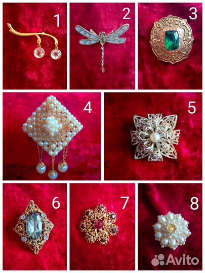 Бижутерия, Брошки, Подвески, Бусы СССР