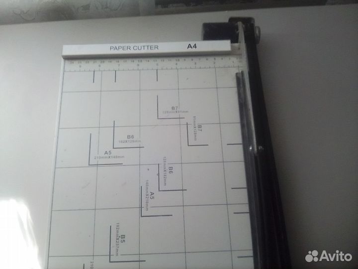 Резак для бумаги сабельный
