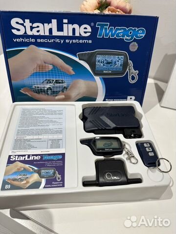 Продам Сигнализция с автозапуском StarLine объявление продам