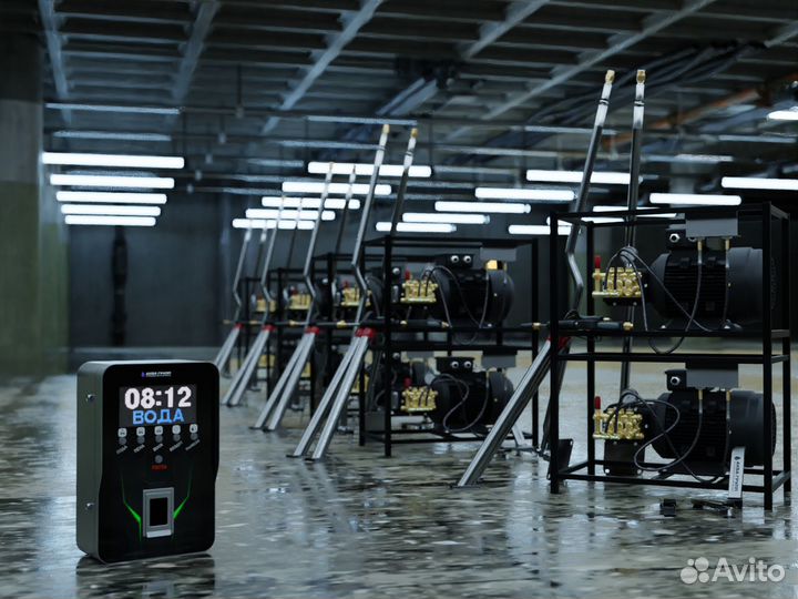 Оборудование для Автомойки самообслуживания про-73